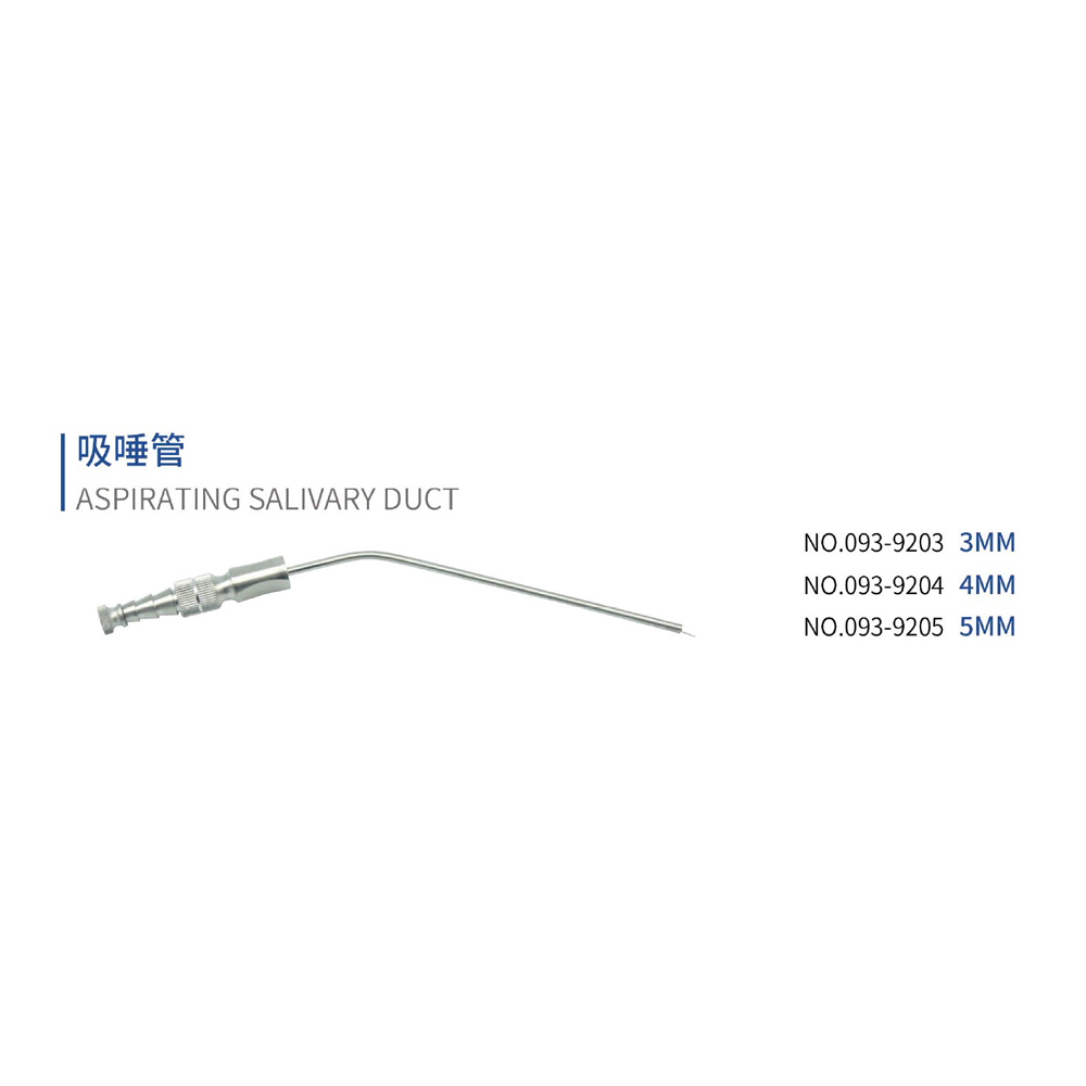 Aspirating salivary duct, Dental Instrument